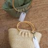 Mini panier salina naturel – Image 3